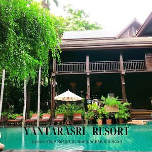 Yantarasri Resort